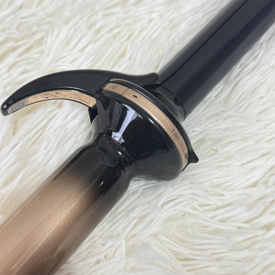 ヘアビューロン 4DPlus カール 26.5mm リュミエリーナ 正規品