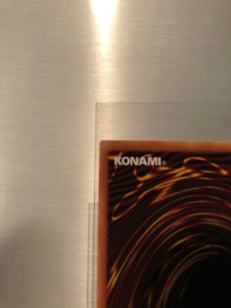 希少 ワンオーナー 未使用 遊戯王 青眼の亜白龍 英語 GFTP ゴースト