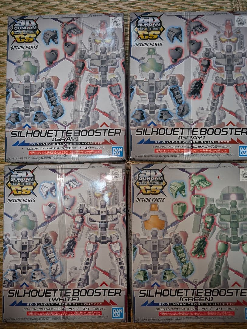 SDガンダム クロスシルエットまとめ売り 陸ガン ナイチンゲール等