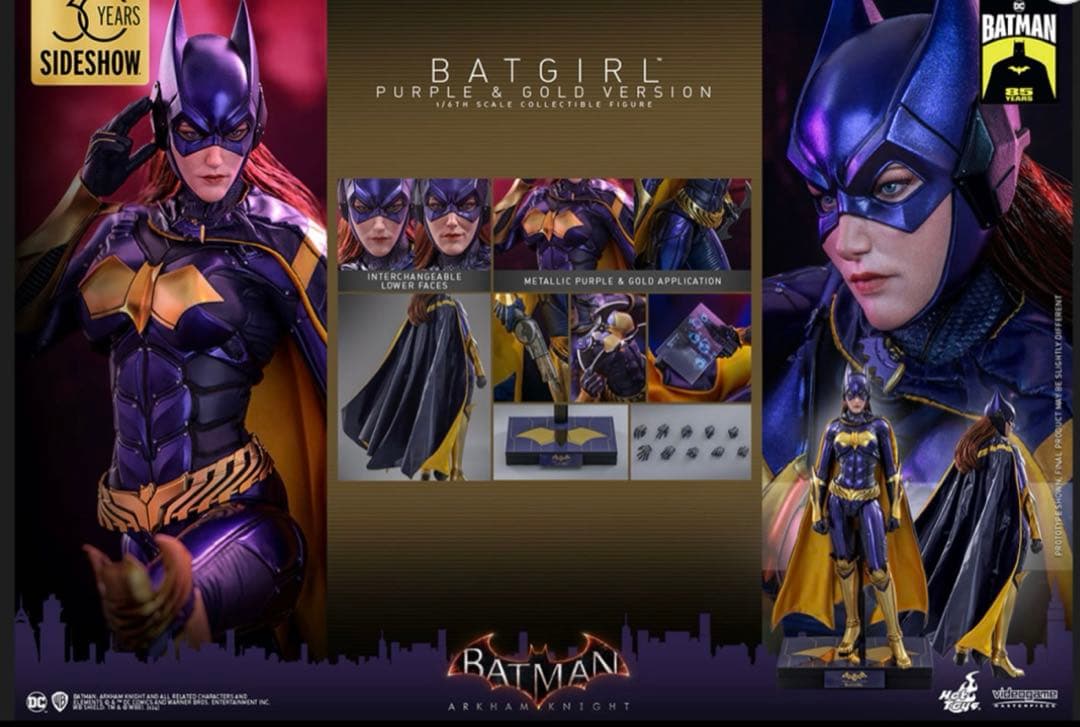 ホットトイズ バットガール（パープル＆ゴールド版）新品未開封品