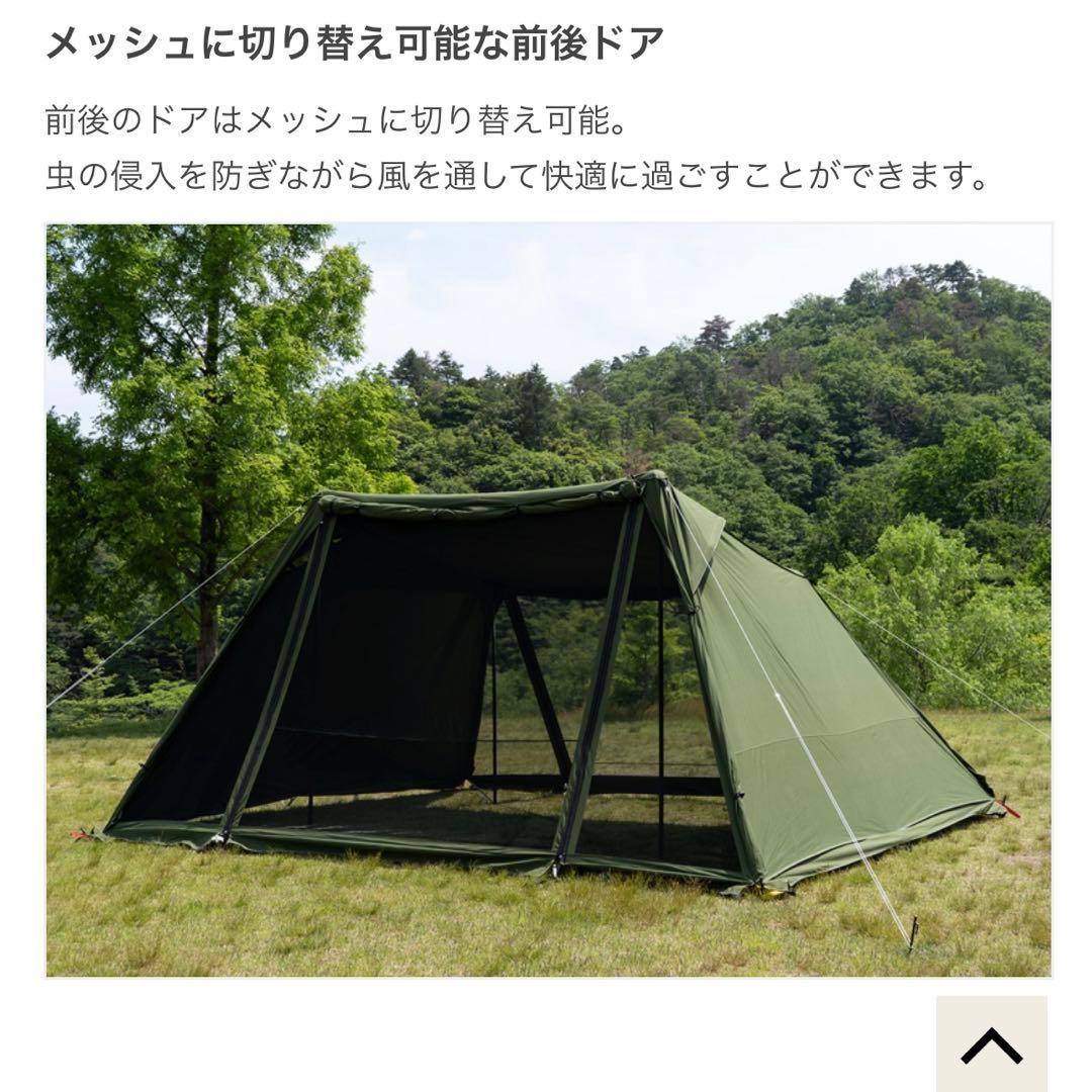 DOD ヨンヨンベース TC カーキ TT5-962-KH 新品未使用 - メルカリ