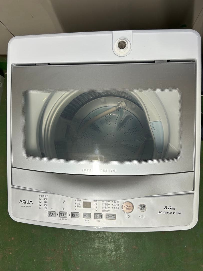 AQUA AQW-S5R-W ホワイト 全自動洗濯機 5.0kg