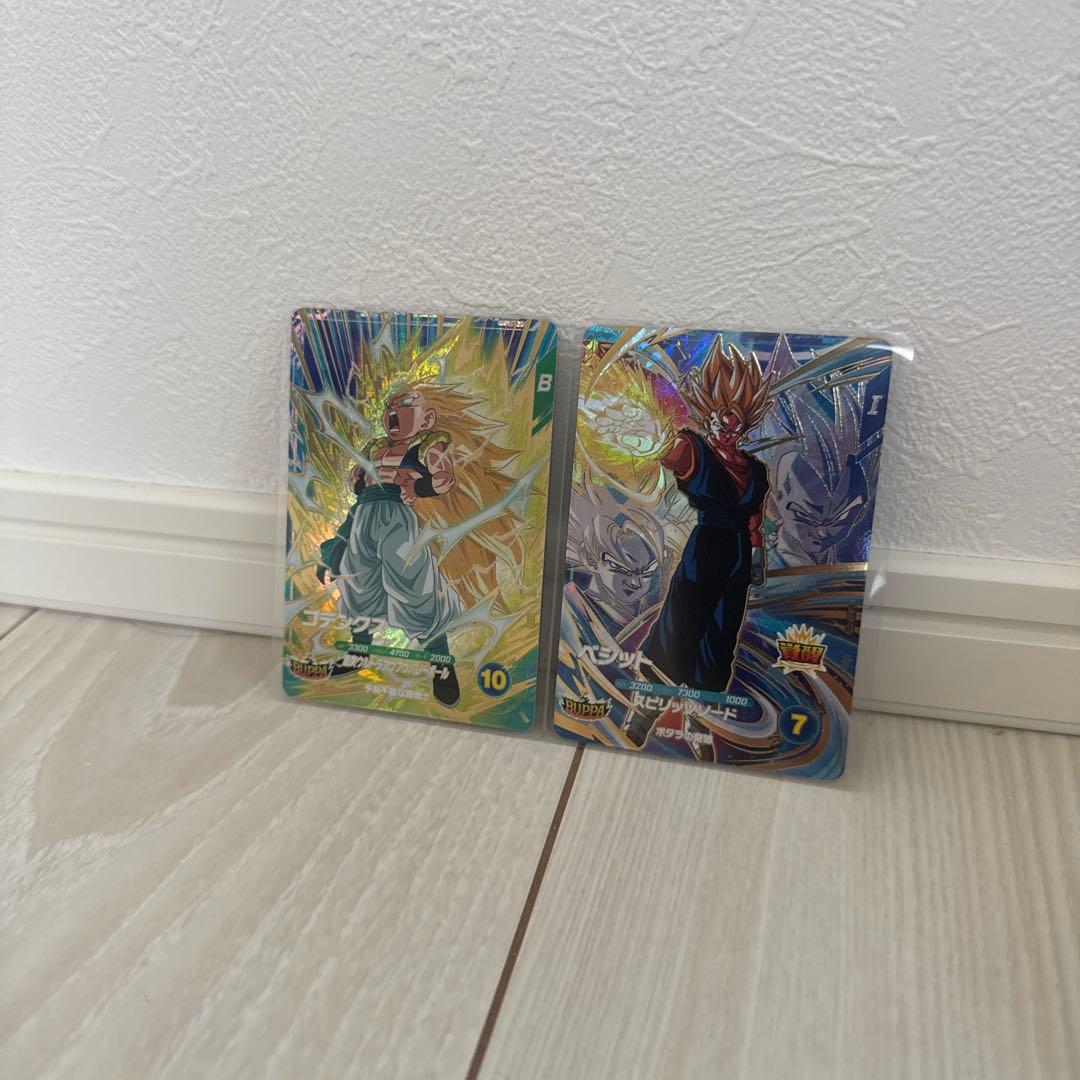 ドラゴンボールカード 孫悟空 ベジータ セット - メルカリ