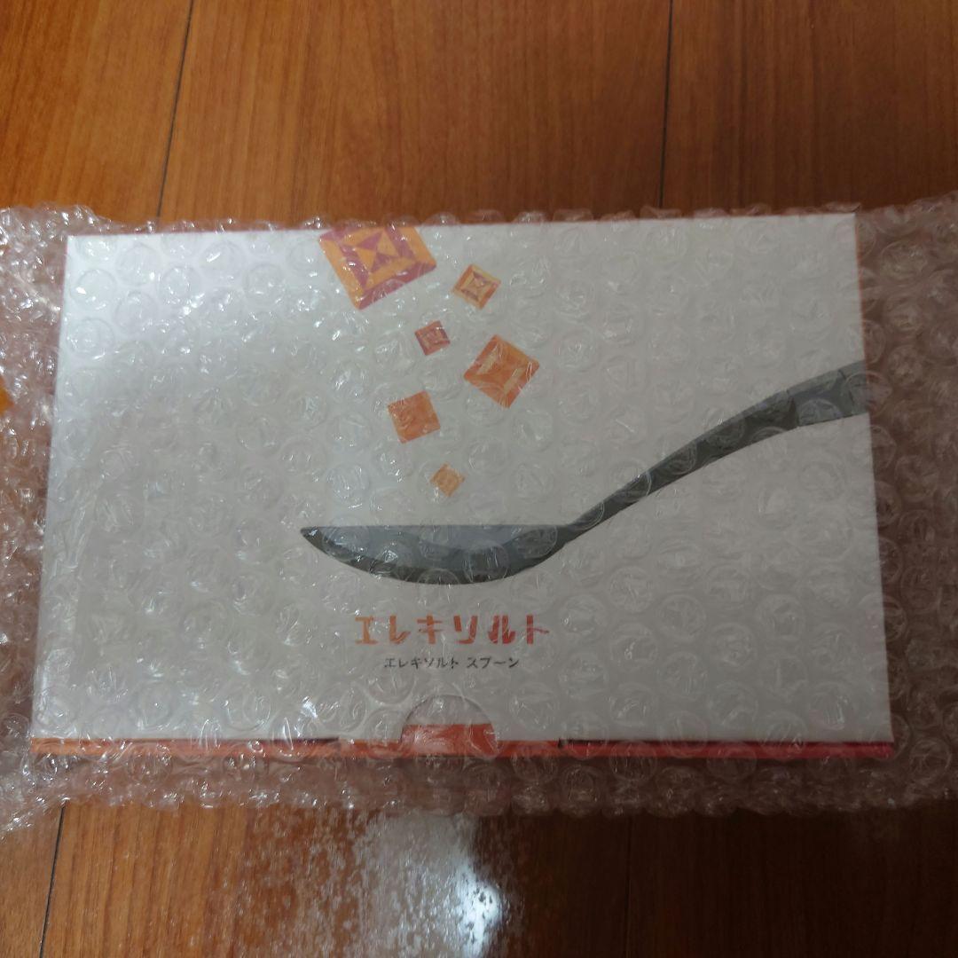 キリン　エレキソルト スプーン キリンと明治大学、電流で塩味を1.5倍にするスプーンとお椀「エレキ