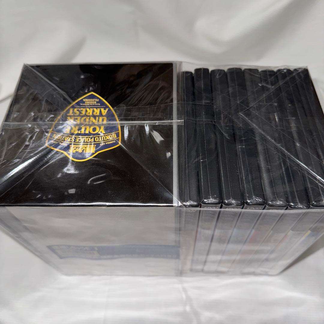 新品　逮捕しちゃうぞ DVD 全8巻セット＋DVDコレクション 完全コンプリート