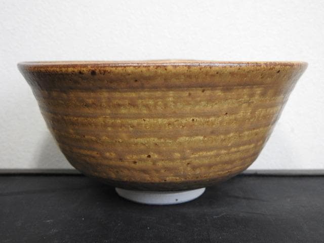 香雲 伊良保相文茶碗 共箱 MA494 - メルカリ