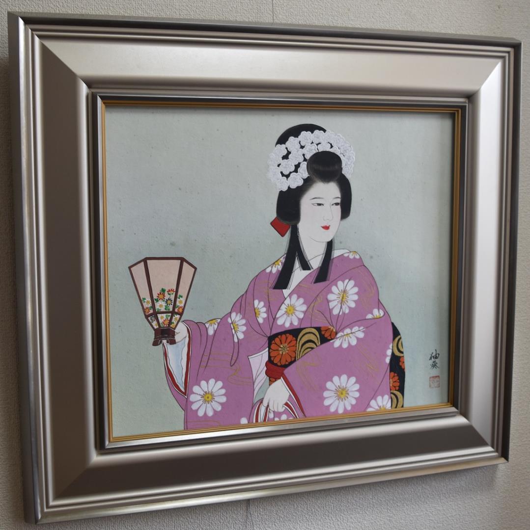 真作　宮下　柚葵　肉筆原画　美人画