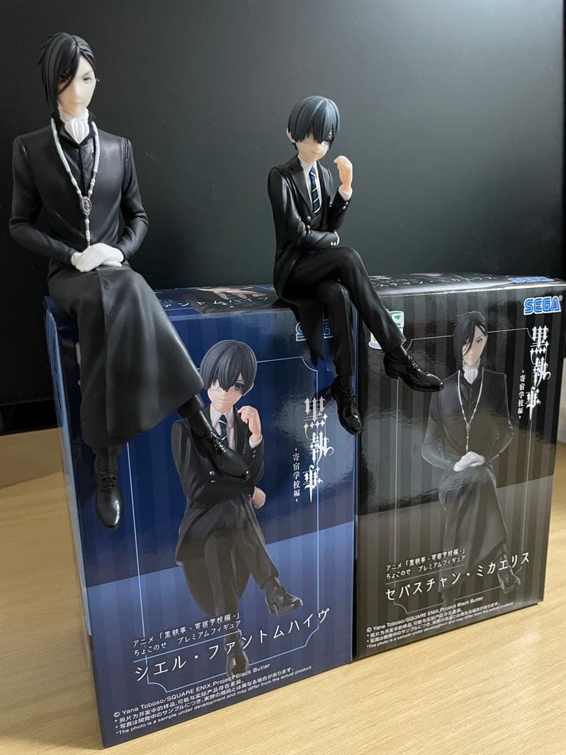 黒執事 シエル・ファントムハイヴ セバスチャン・ミカエリス