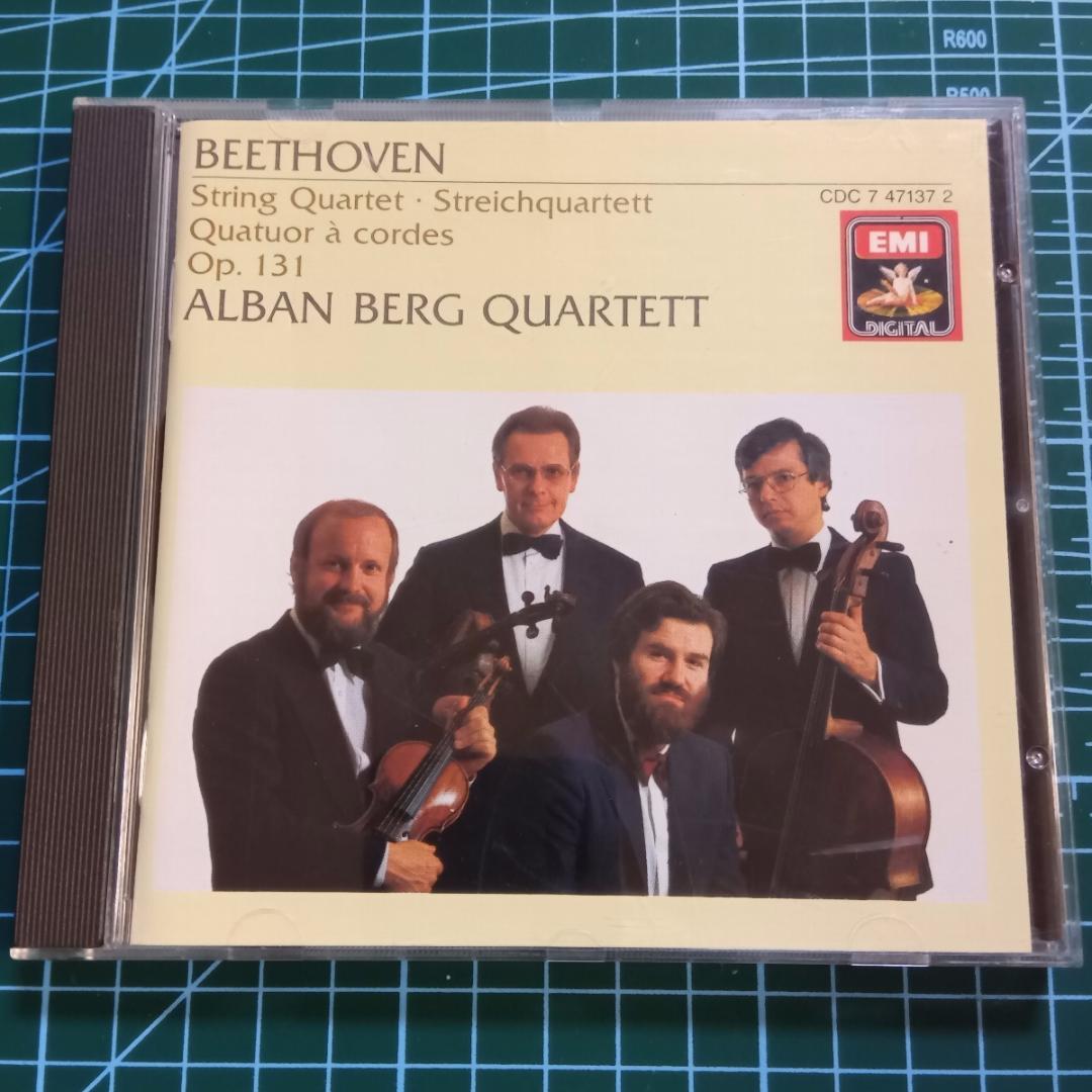 初期西独盤CD☆アルバン・ベルクQ☆ ベートーベン：弦楽四重奏曲第14番