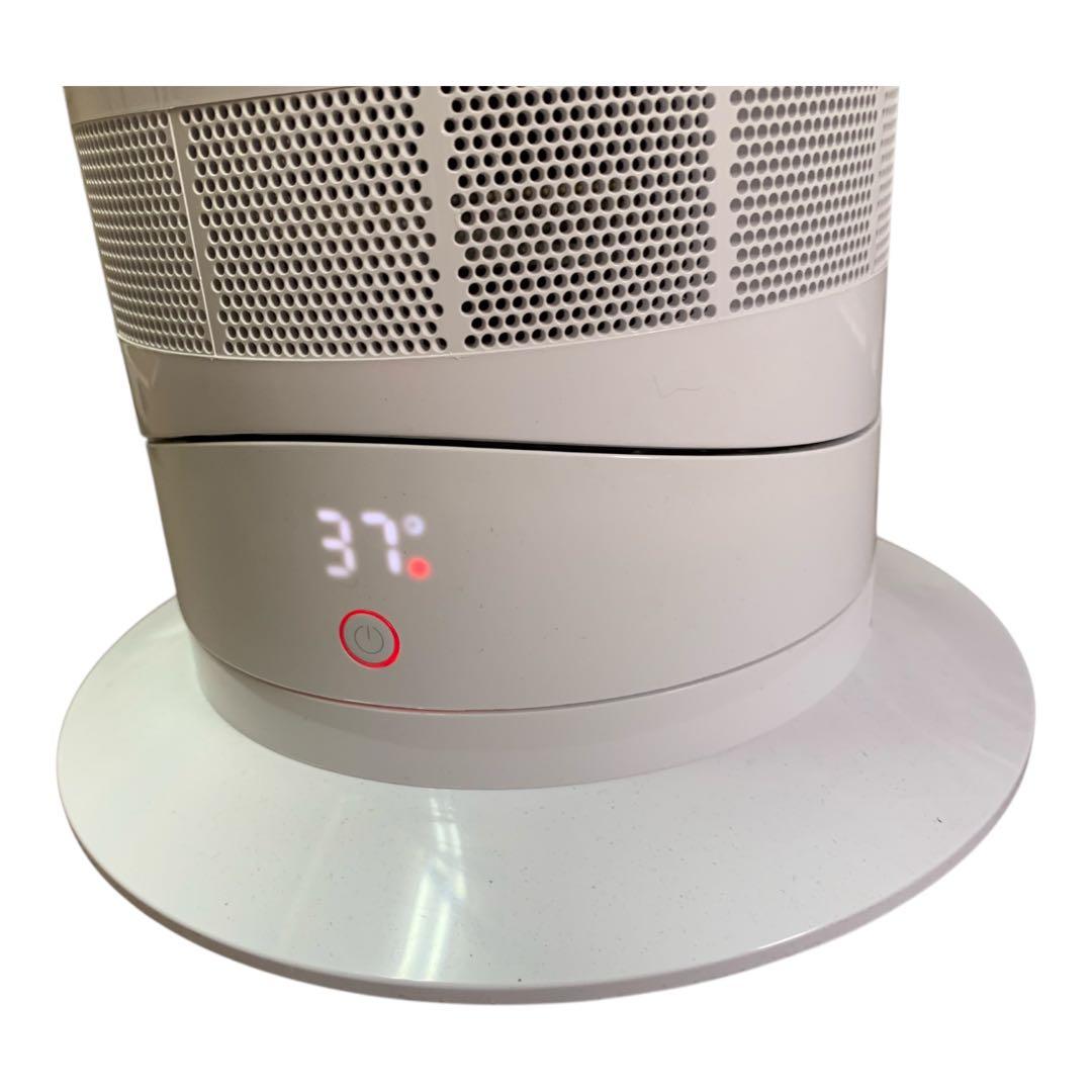 Dyson hot+cool 冷暖房扇風機 ND3-JP-MFB0622A