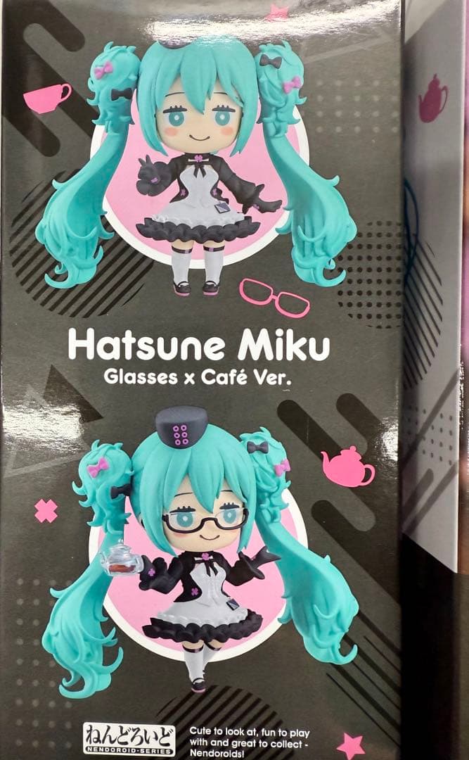 グッスマくじ 初音ミク 2025 Autumn A賞 B賞 - メルカリ