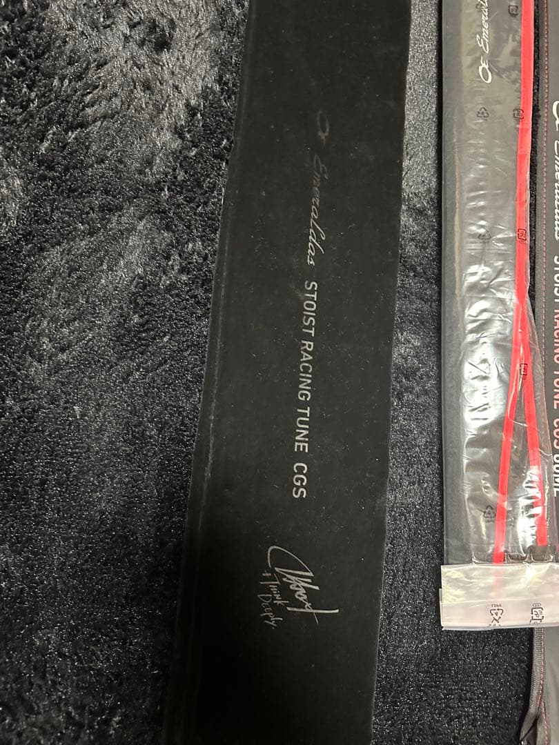 ちゃんこ。専用STOIST RACING TUNE CGS 80ML - メルカリ