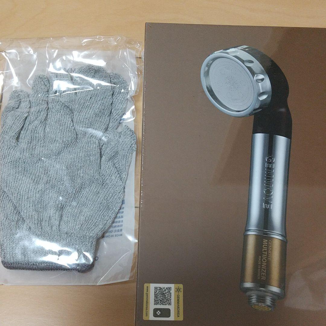 イオナイザー シャワーヘッドセット ジェンマジャパン マルチイオナイザー シャワーヘッド用 : 土佐