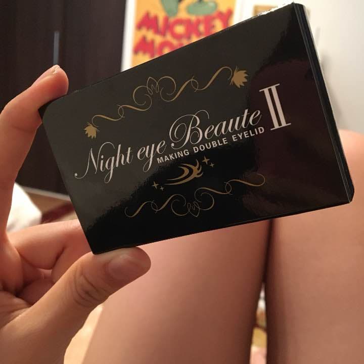 ナイトアイボーテ ナイトアイボーテ 3個セット NEWナイトアイボーテ3