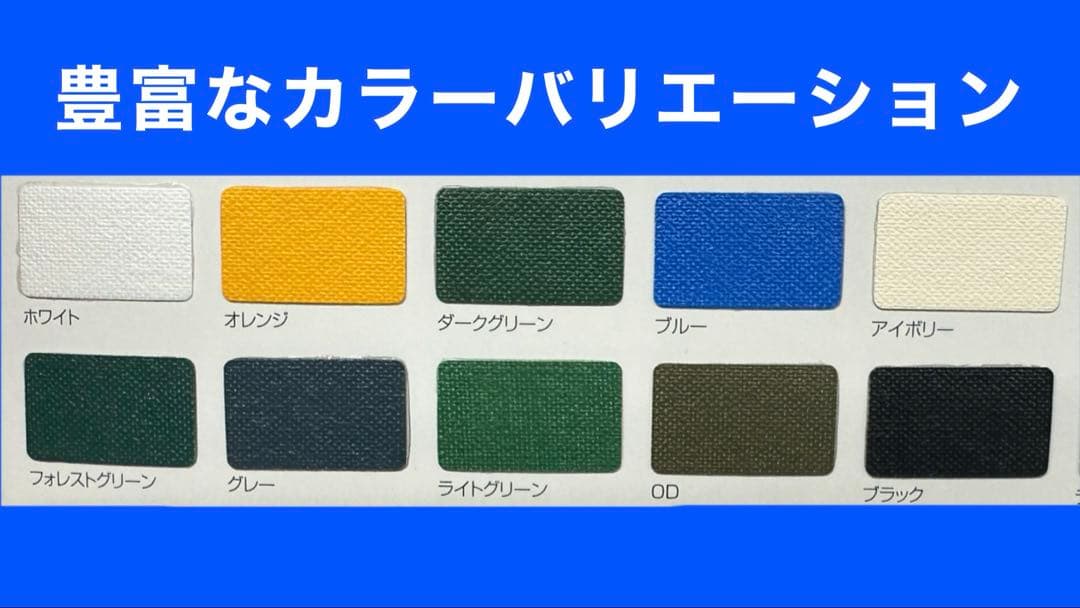 未使用25m】ペタックス 14cm×25m巻 補修テープ 1巻 防水 強力