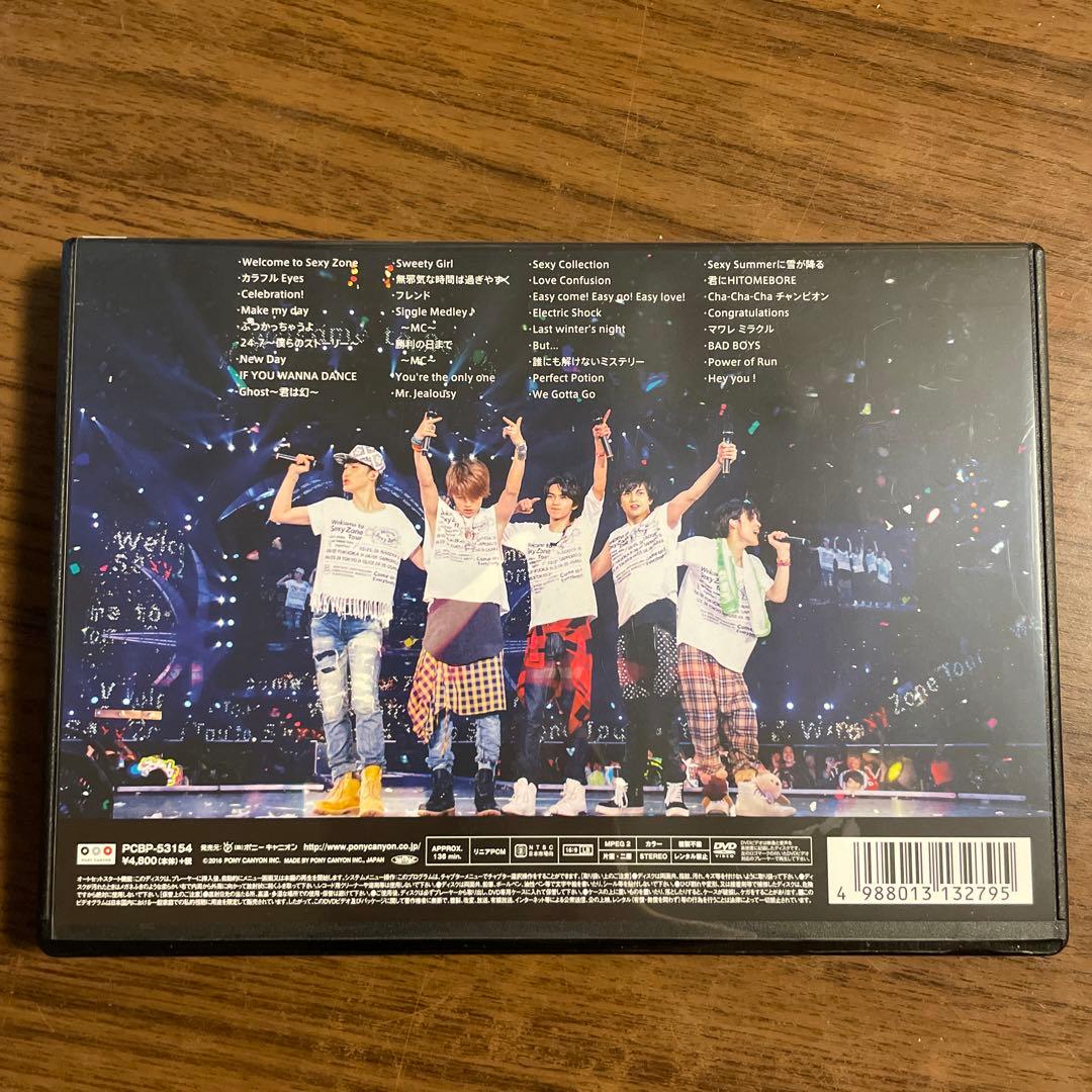 SexyZone ライブDVD まとめ売り - メルカリ