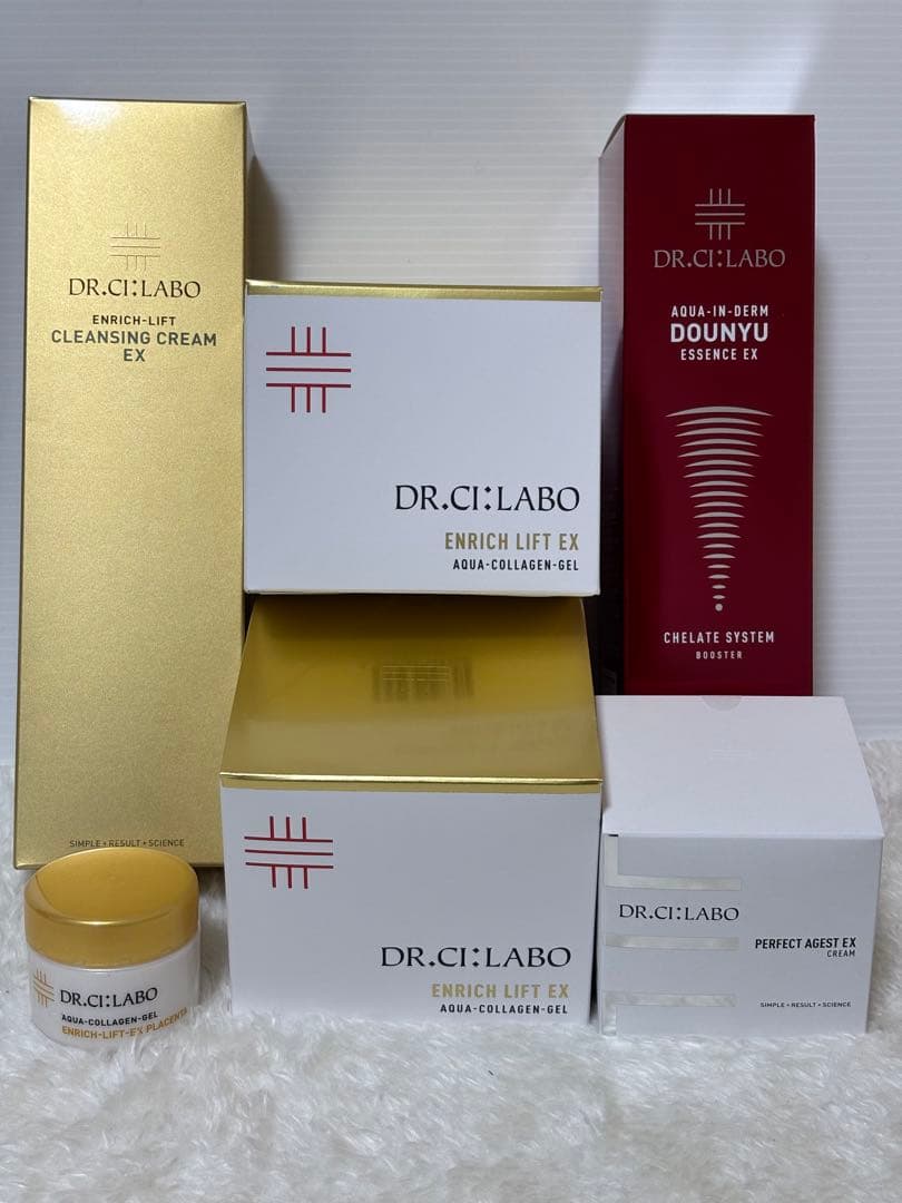 VCローション& エンリッチリフトEXゲル2個入り！メガ盛り福袋 - メルカリ