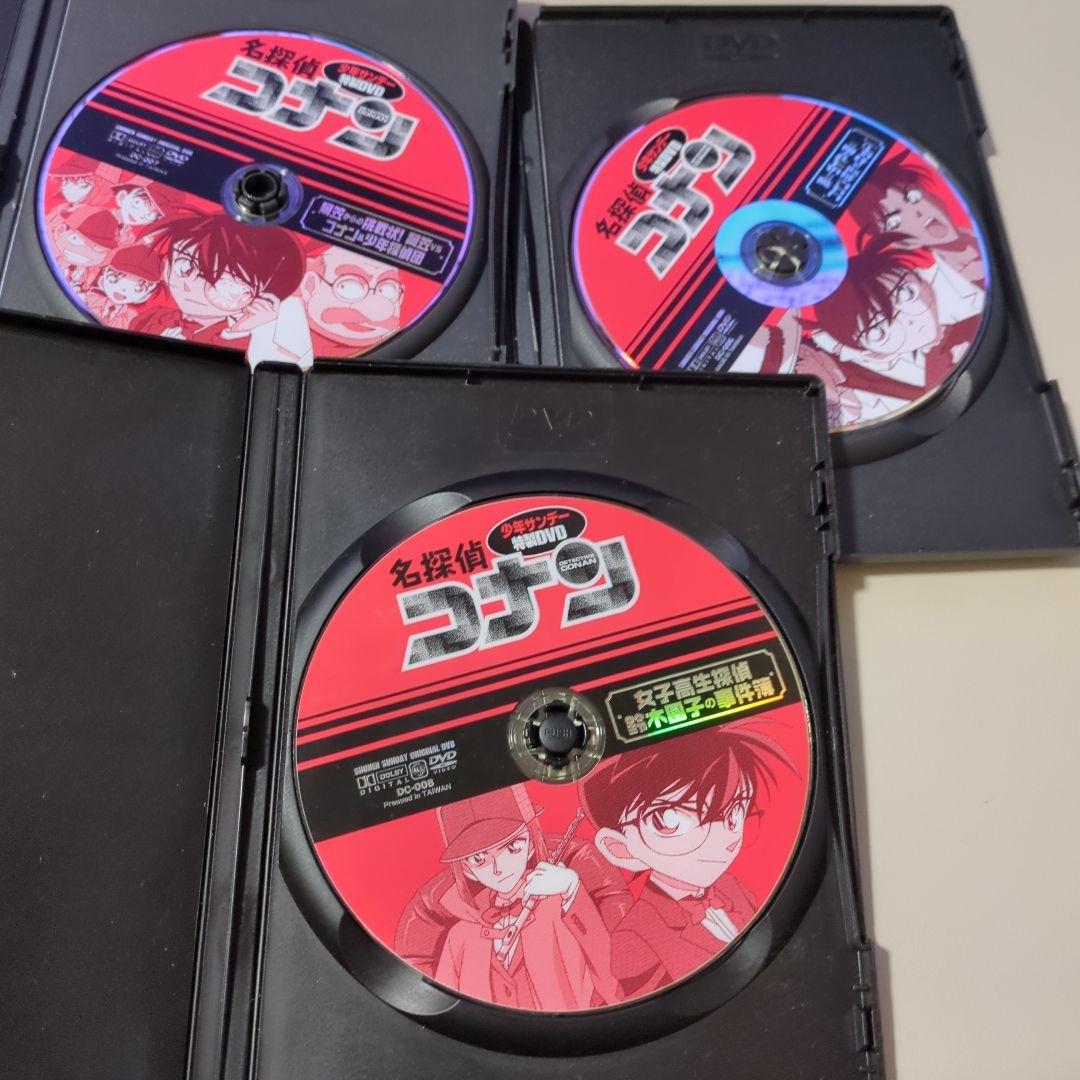 名探偵コナン DVD セット 少年サンデー特製DVD - メルカリ