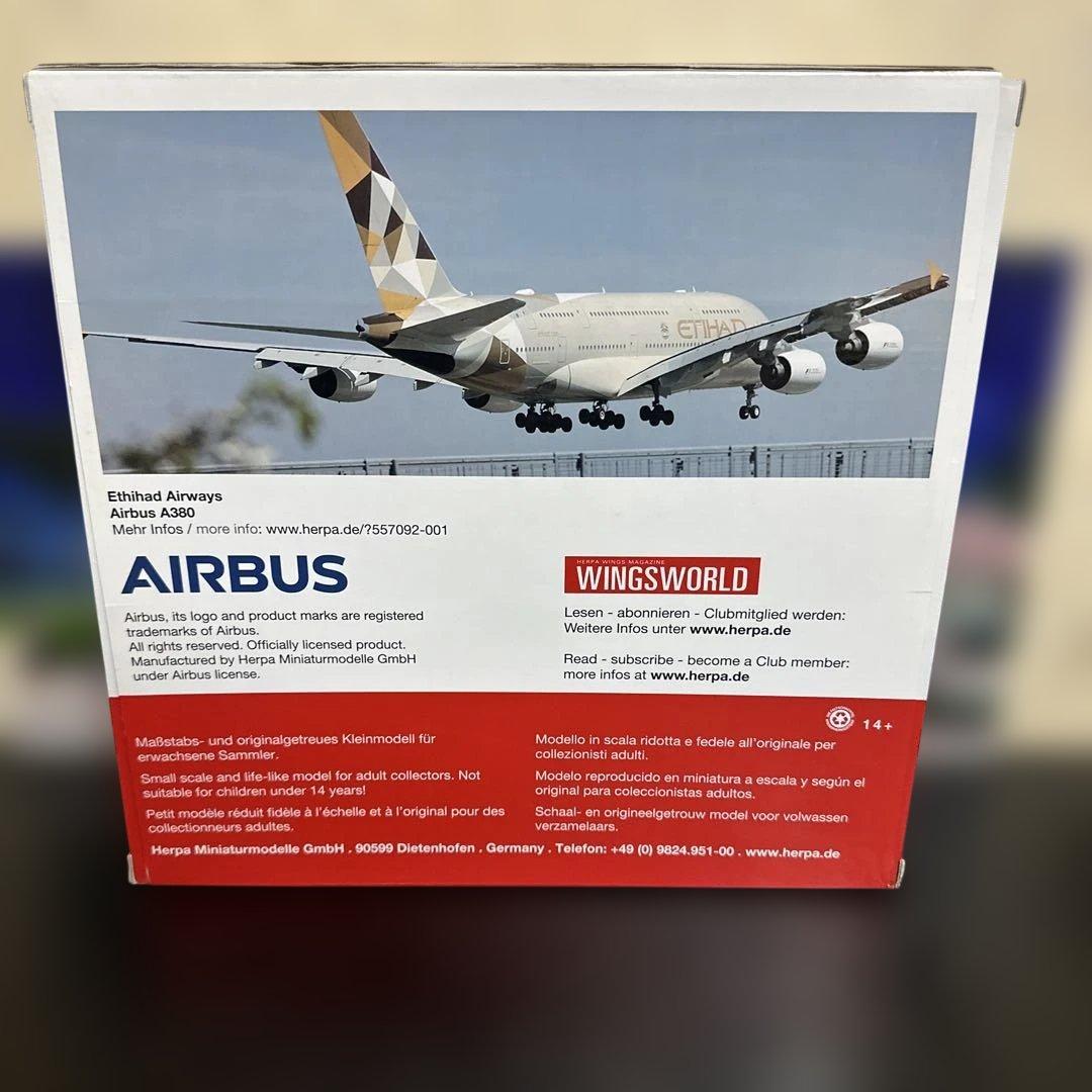 1/200 A380 エティハド航空 A6-APB - メルカリ
