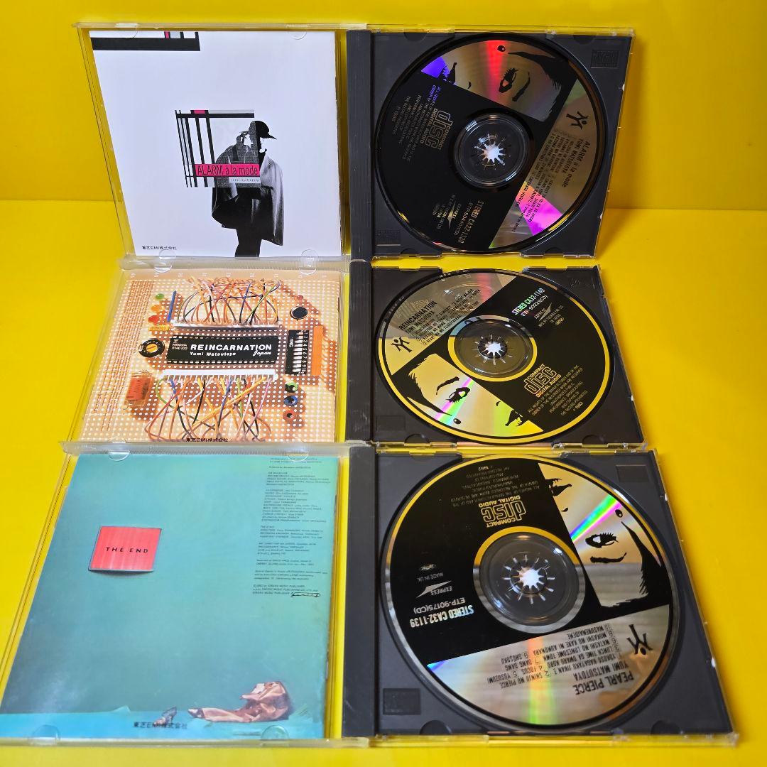 新品ケース交換済み 松任谷由実 CD11枚セット