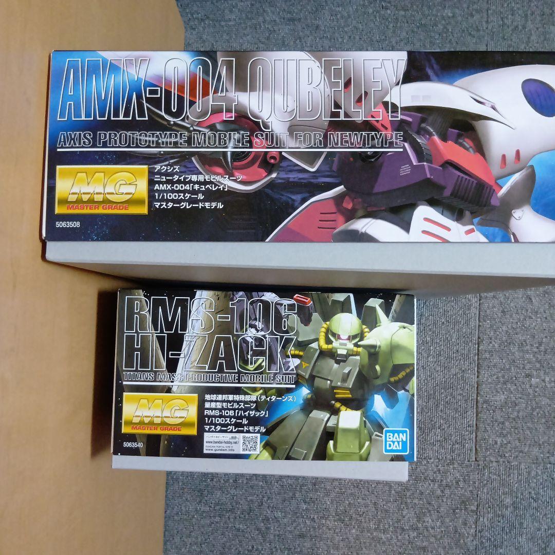 MG キュベレイ、AMX-004 &ハイザック RMS-106 HG RMS-106 HI-ZACK & AMX-004 QUBELEY セット - メルカリ
