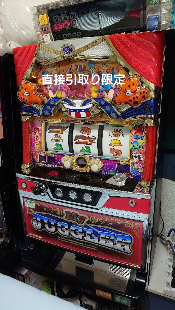 本日限定価格実機 マイジャグラー5 V 不要機付き直接引取り限定 2026年最新】マイジャグラーv 実機の人気アイテム - メルカリ