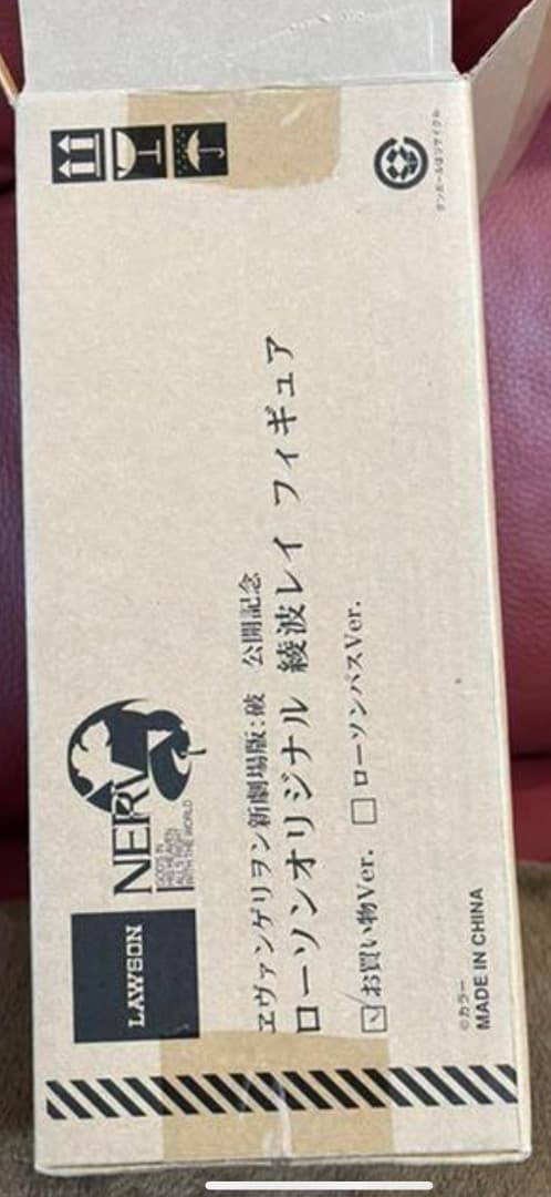 激レア】エヴァ綾波レイ ローソンお買い物ver. 抽選100名限定 - メルカリ