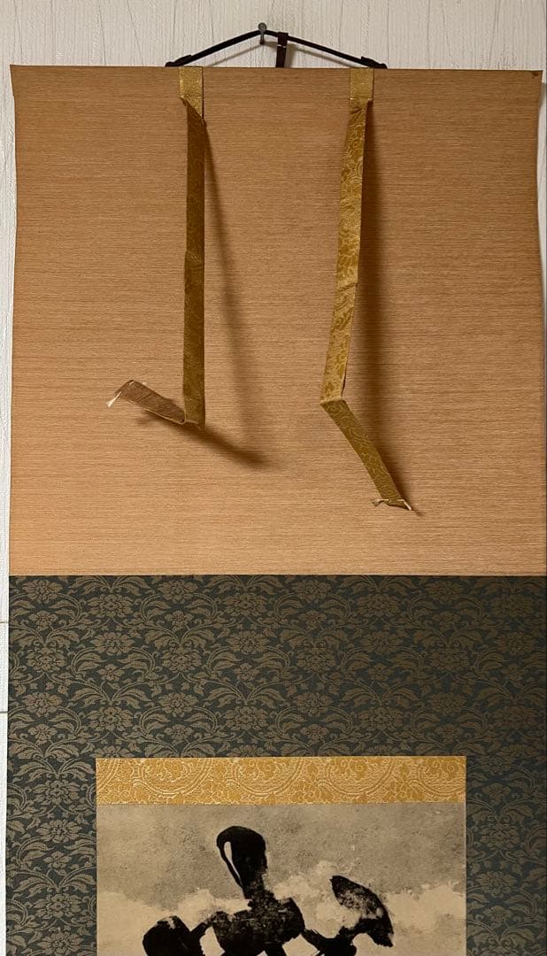 掛け軸 複製 宮本武蔵［戦氣］大塚巧芸社 共箱 工芸！ - 書オンライン