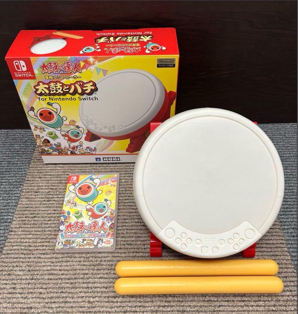 Switch 太鼓の達人ソフト 太鼓とバチセット Nintendo Switch ソフト 太鼓とバチ 太鼓の達人」の人気商品一覧