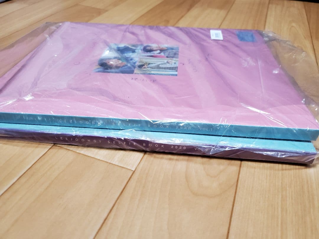 イ・ジュンギ公式マガジン2020 Vol.1-2