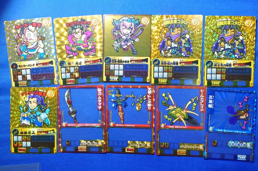 歴史大戦ゲッテンカ カード まとめ売り - メルカリ