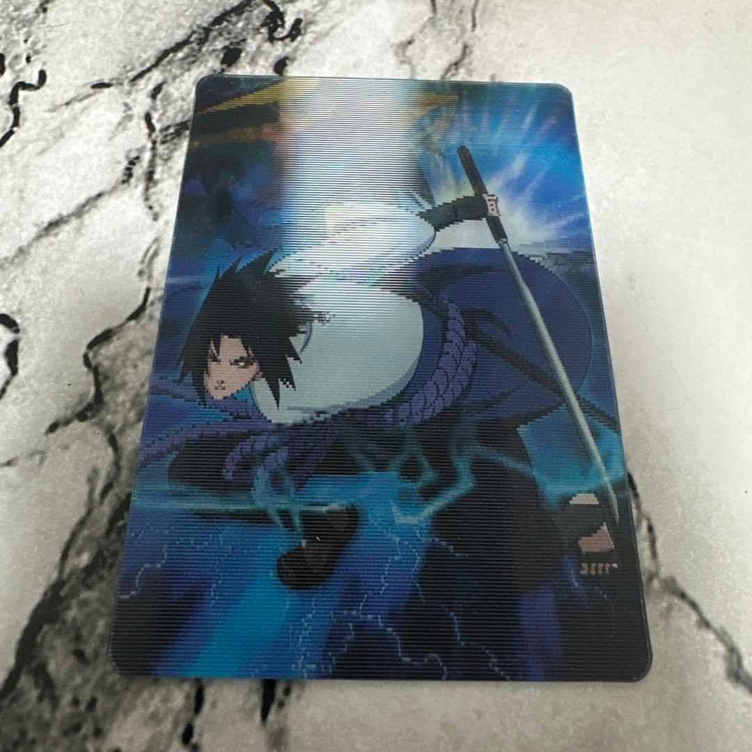 ナルト NARUTO疾風伝 ナルトカードグミ うちはサスケ - メルカリ