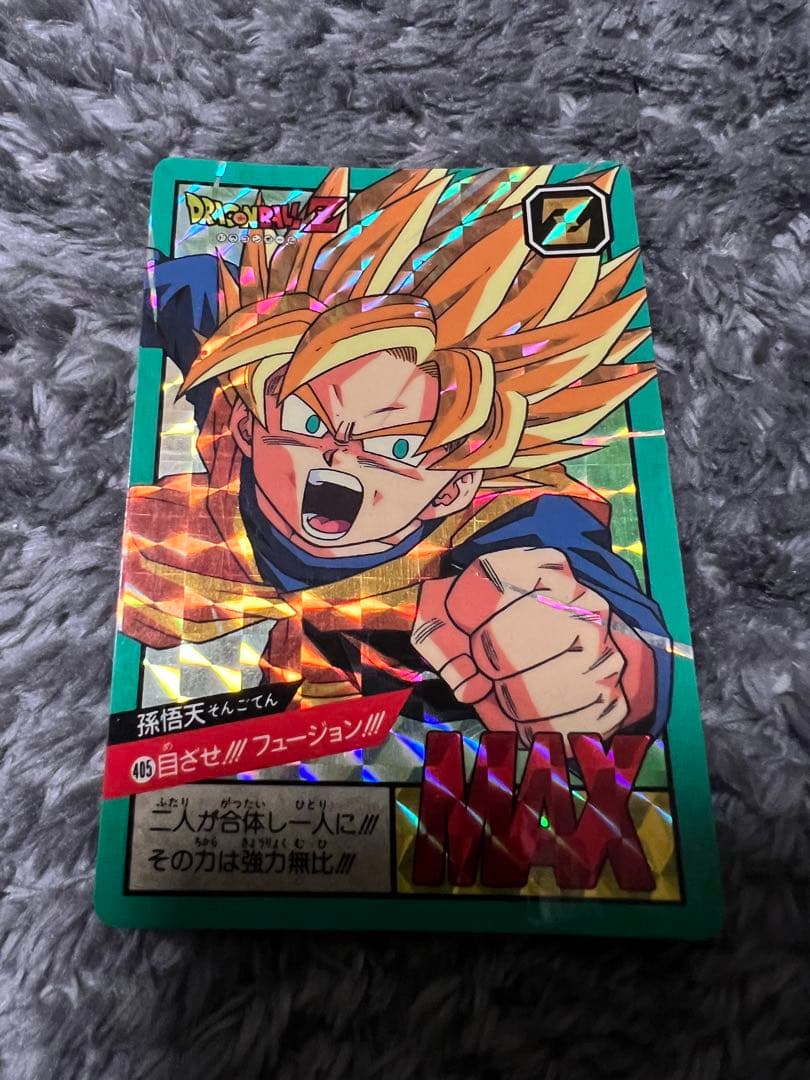 ドラゴンボールZ スーパーバトルカード - メルカリ