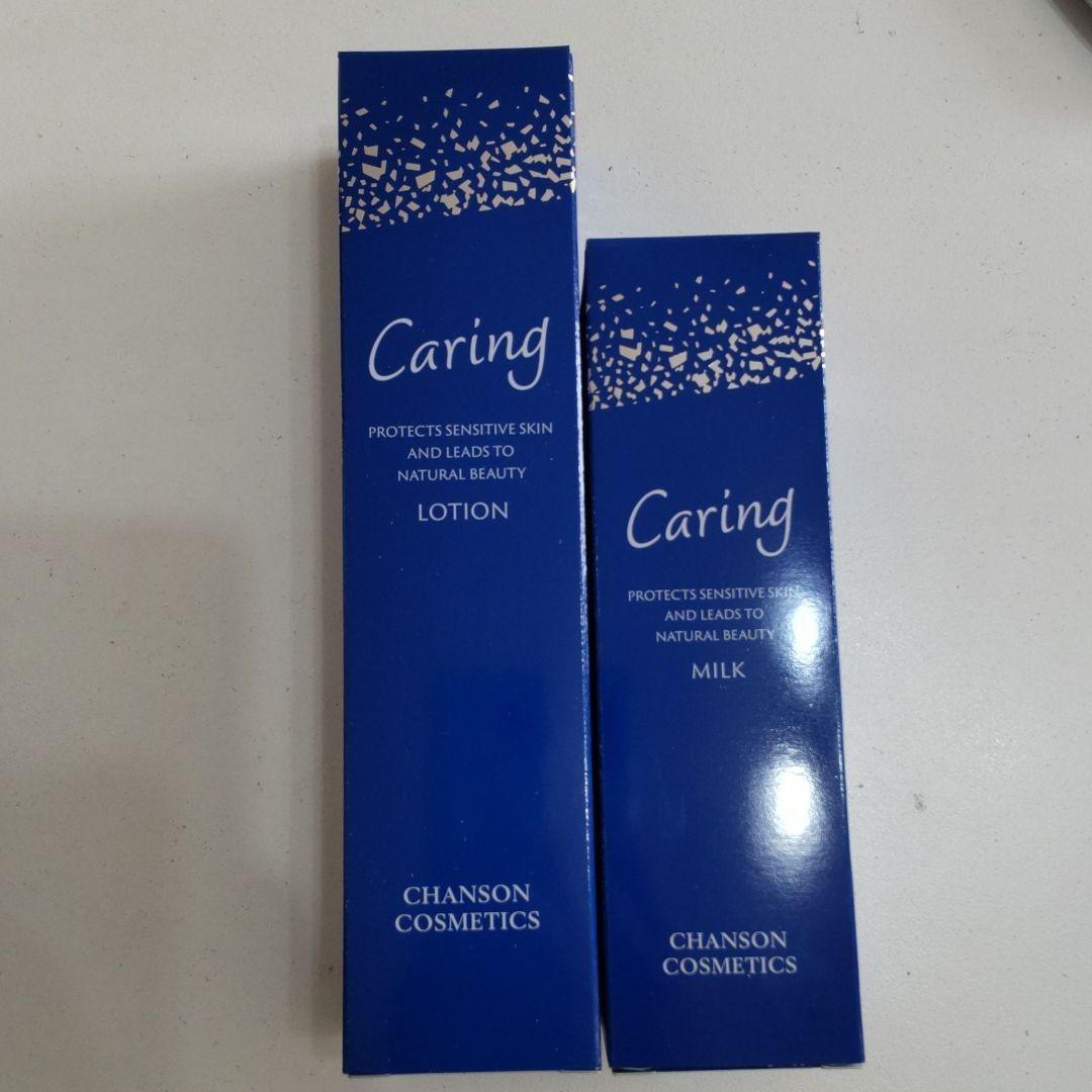 ケアリングローション　ミルク　おまけつき シャンソン化粧品 薬用 ケアリング ミルクCE 80ml : コスメティック
