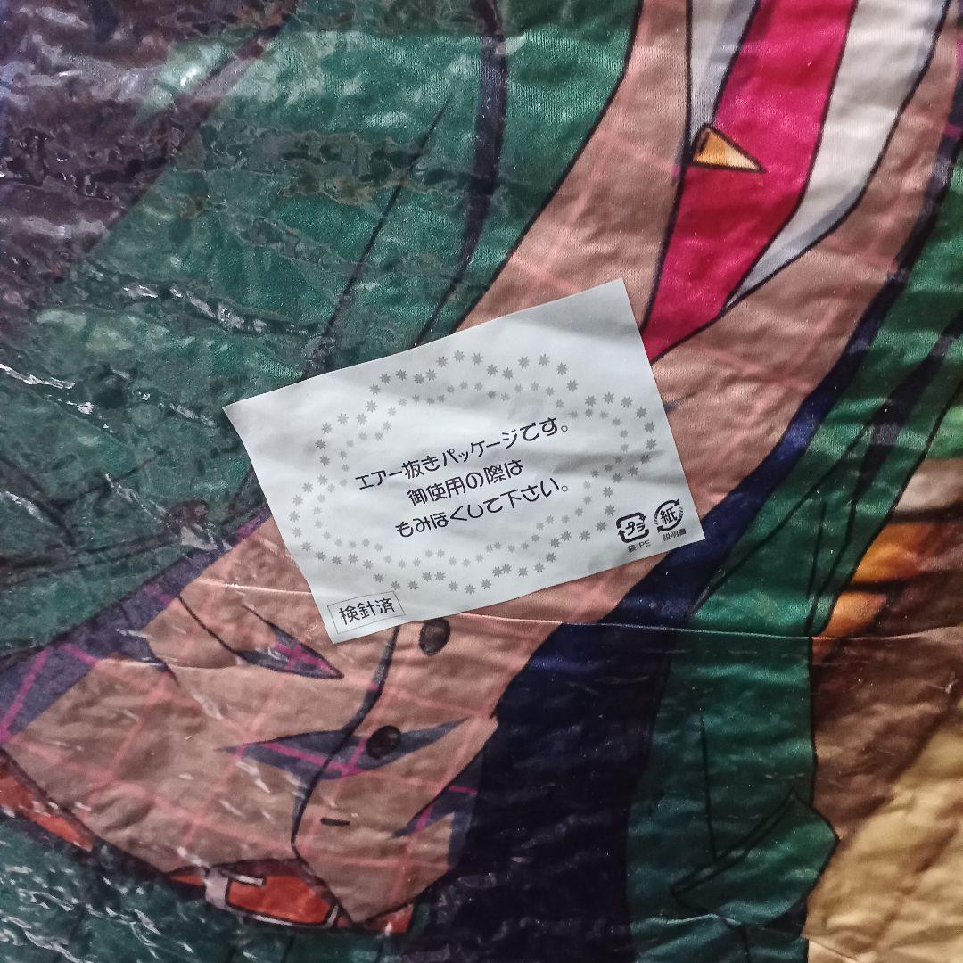 青葉つむぎ 受注生産限定 ビッグクッション 抱き枕 あんスタ