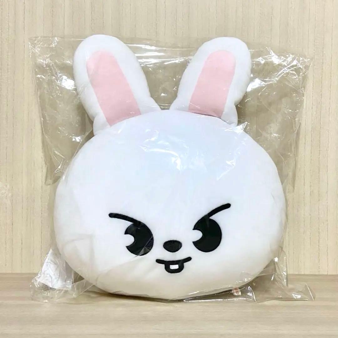 Stray Kids リノ SKZOO Leebit フェイス クッション - メルカリ