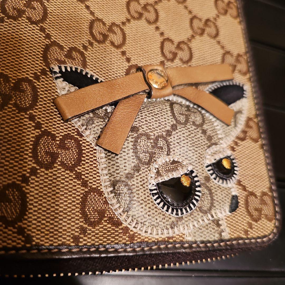 グッチ 楽天市場】グッチ GUCCI 財布 二つ折り メンズ 新品 未使用 ブランド