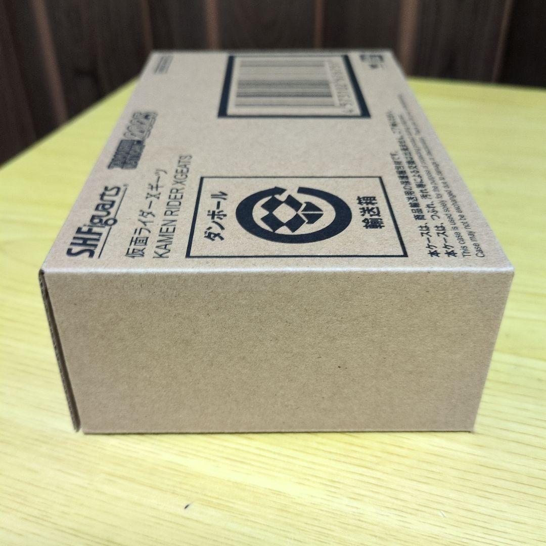 S.H.Figuarts 仮面ライダーXギーツ