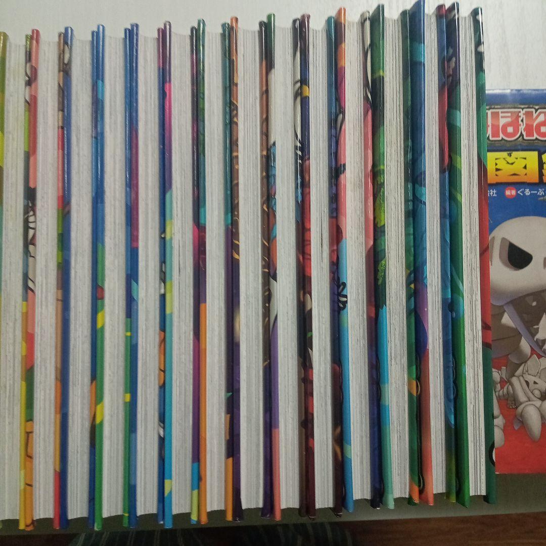 ほねほねザウルス 全27巻＋大図鑑 - メルカリ