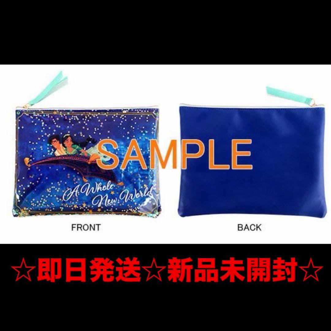 ☆未開封☆アラジンMovieNEX TSUTAYA限定コンフェッティポーチ - メルカリ