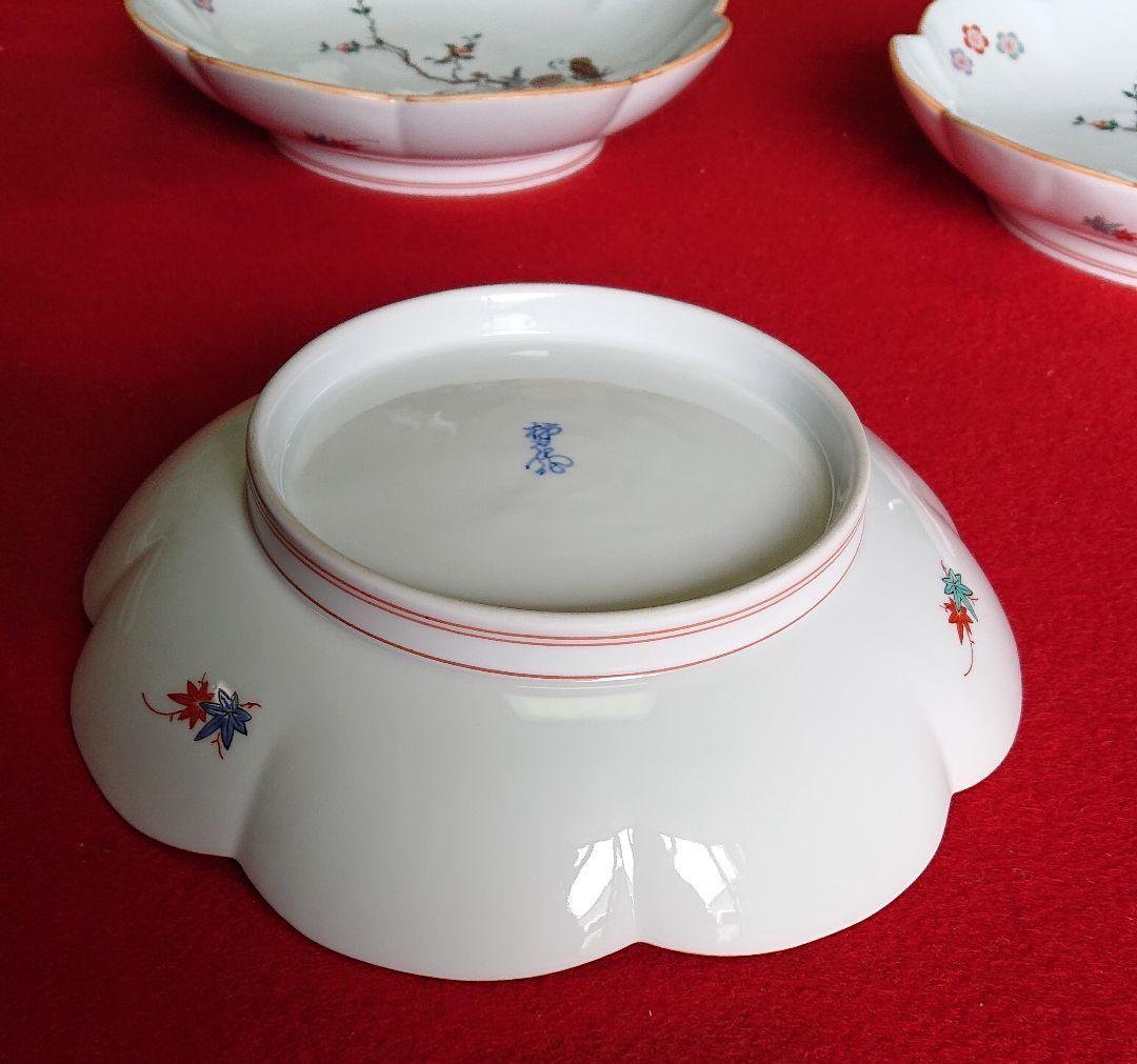 十四代柿右衛門輪花皿5 - メルカリ