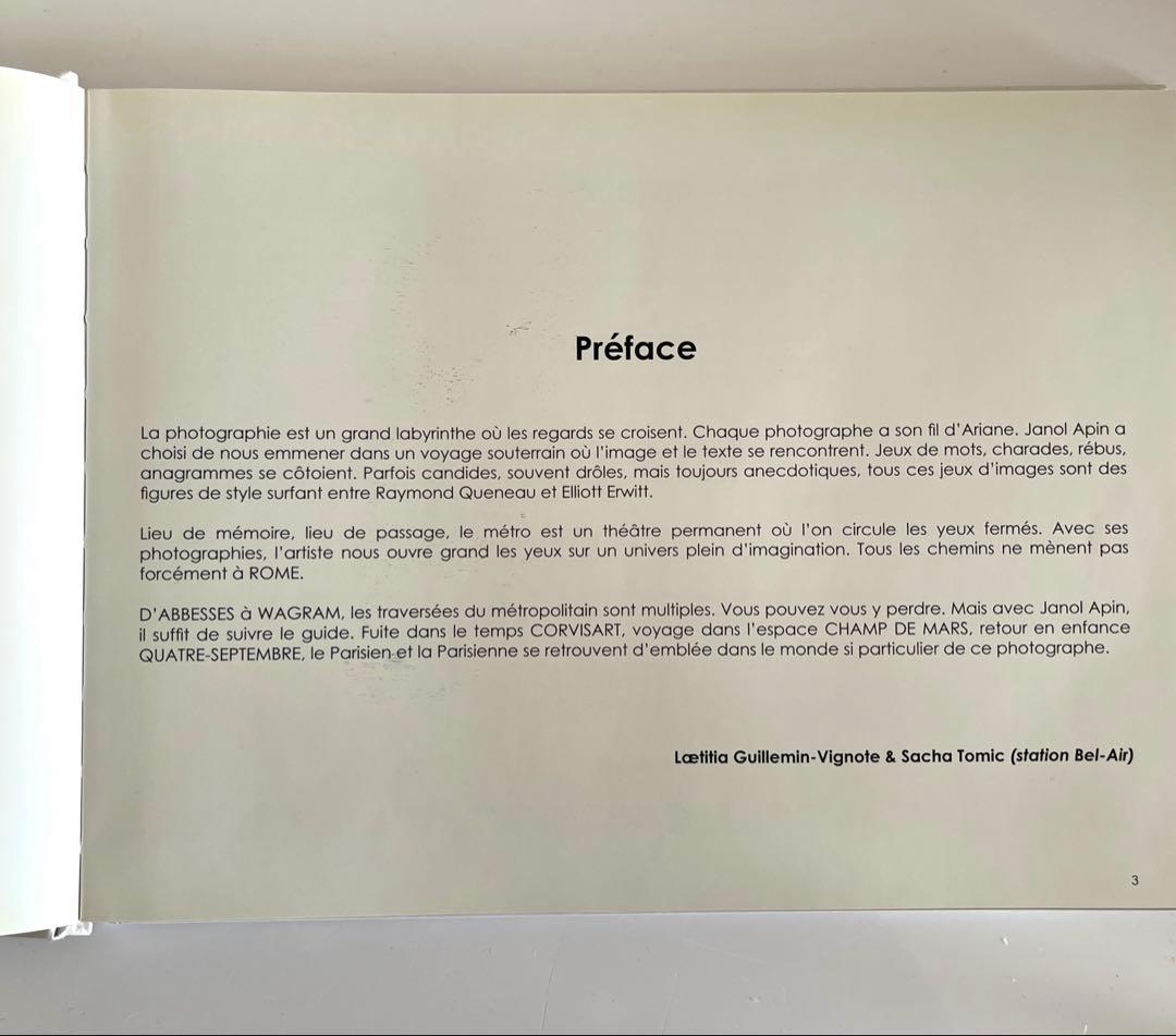 MÉTROPOLISSON JANOL APIN 写真集