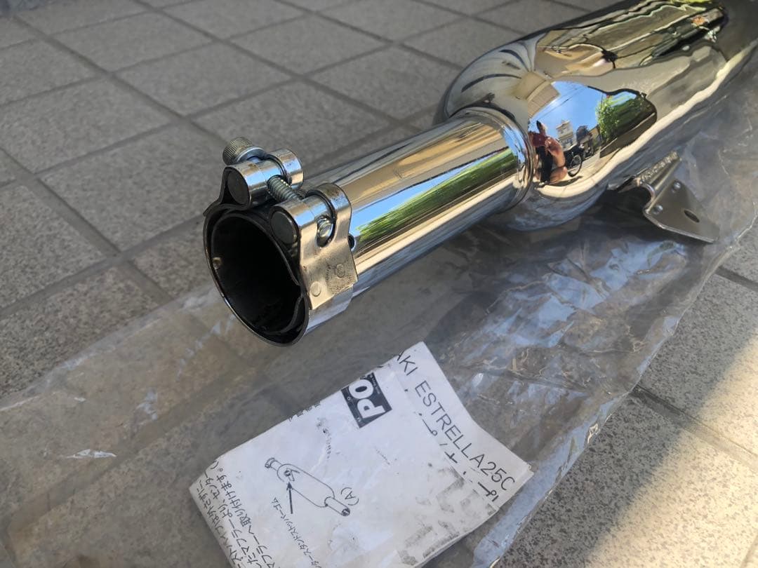 カワサキ エストレヤ POSH ポッシュ トライアンフ スリップオン