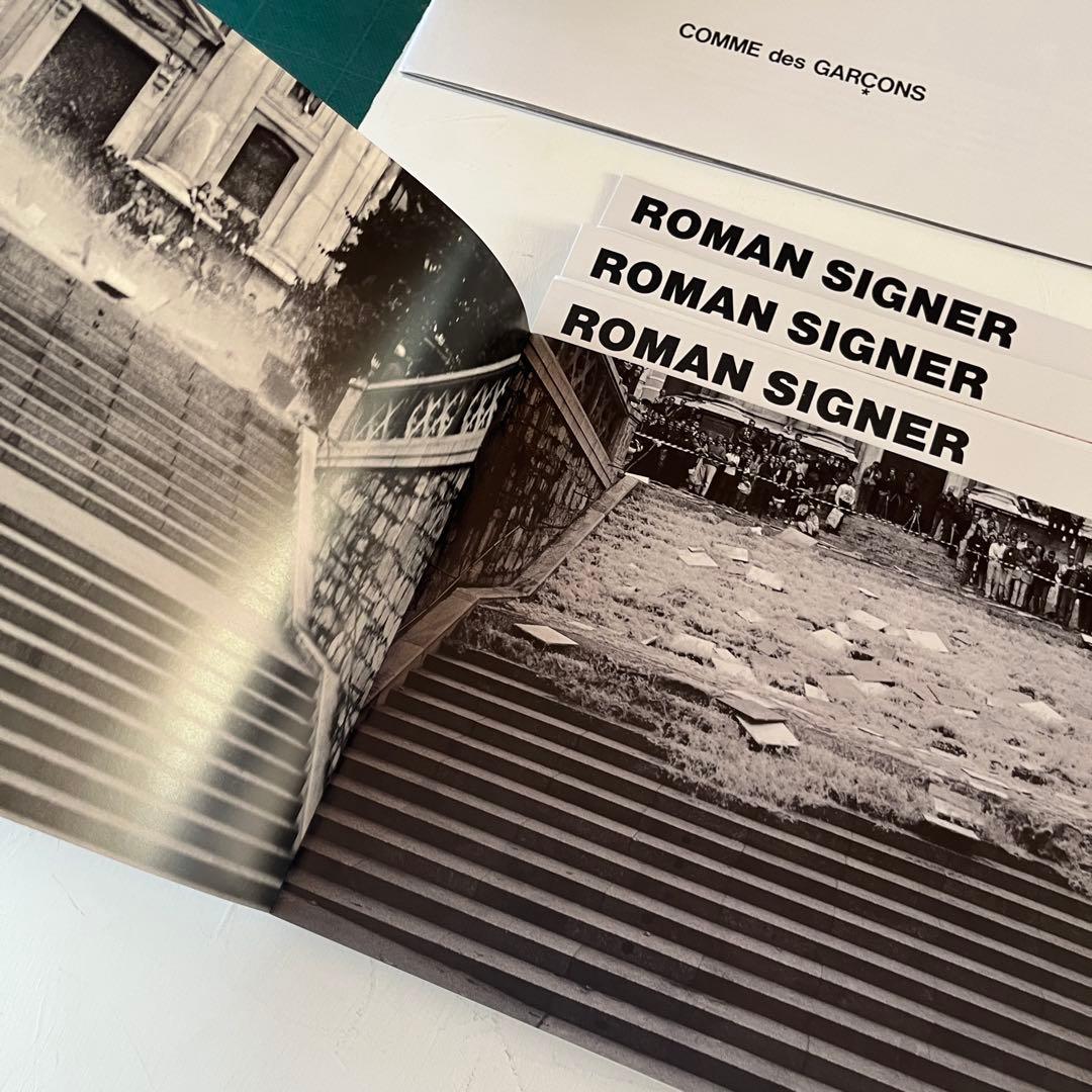 ROMAN SIGNER アートブック COMME des GARÇONS - メルカリ
