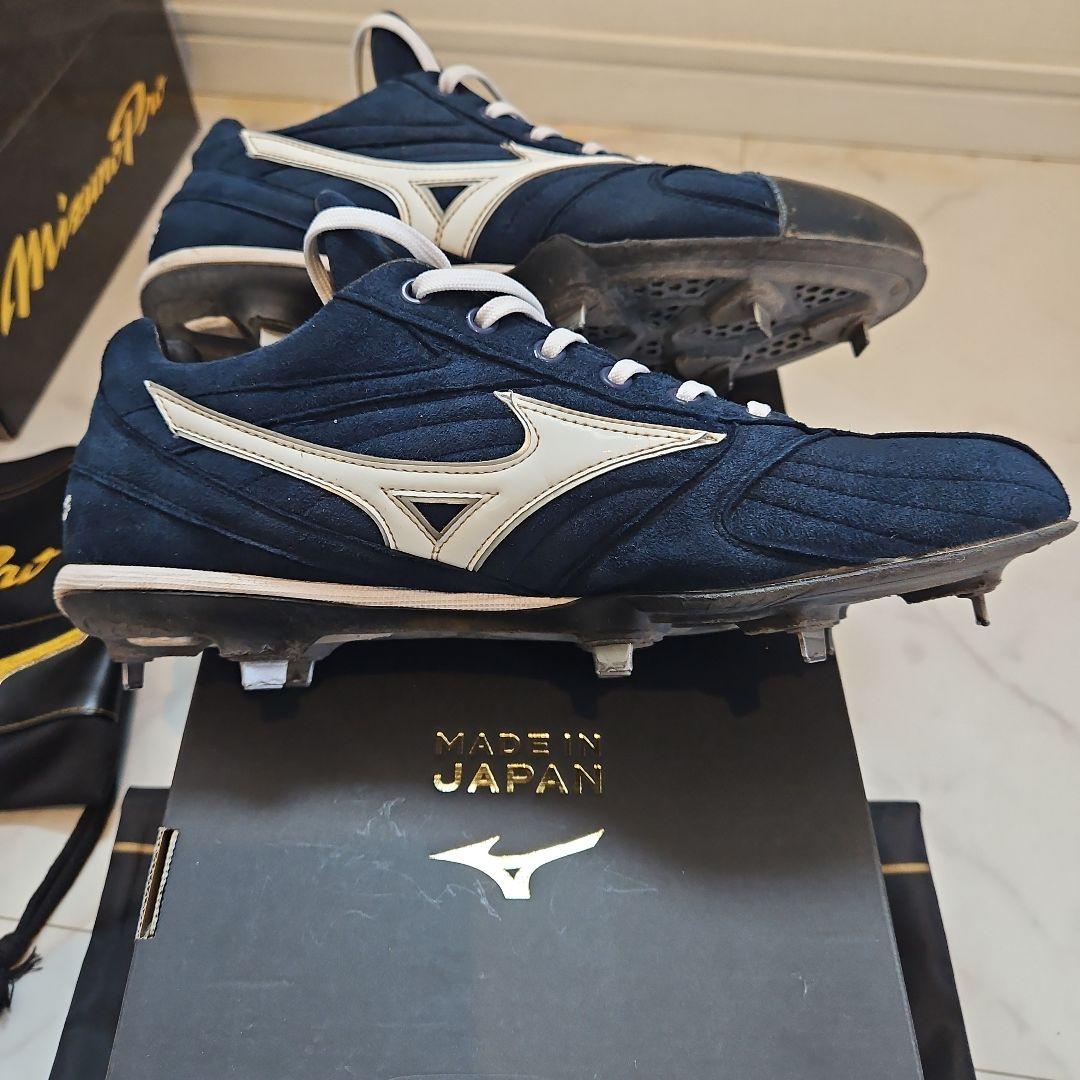 【美品】ミズノプロオーダースパイク　26.5cm　野球