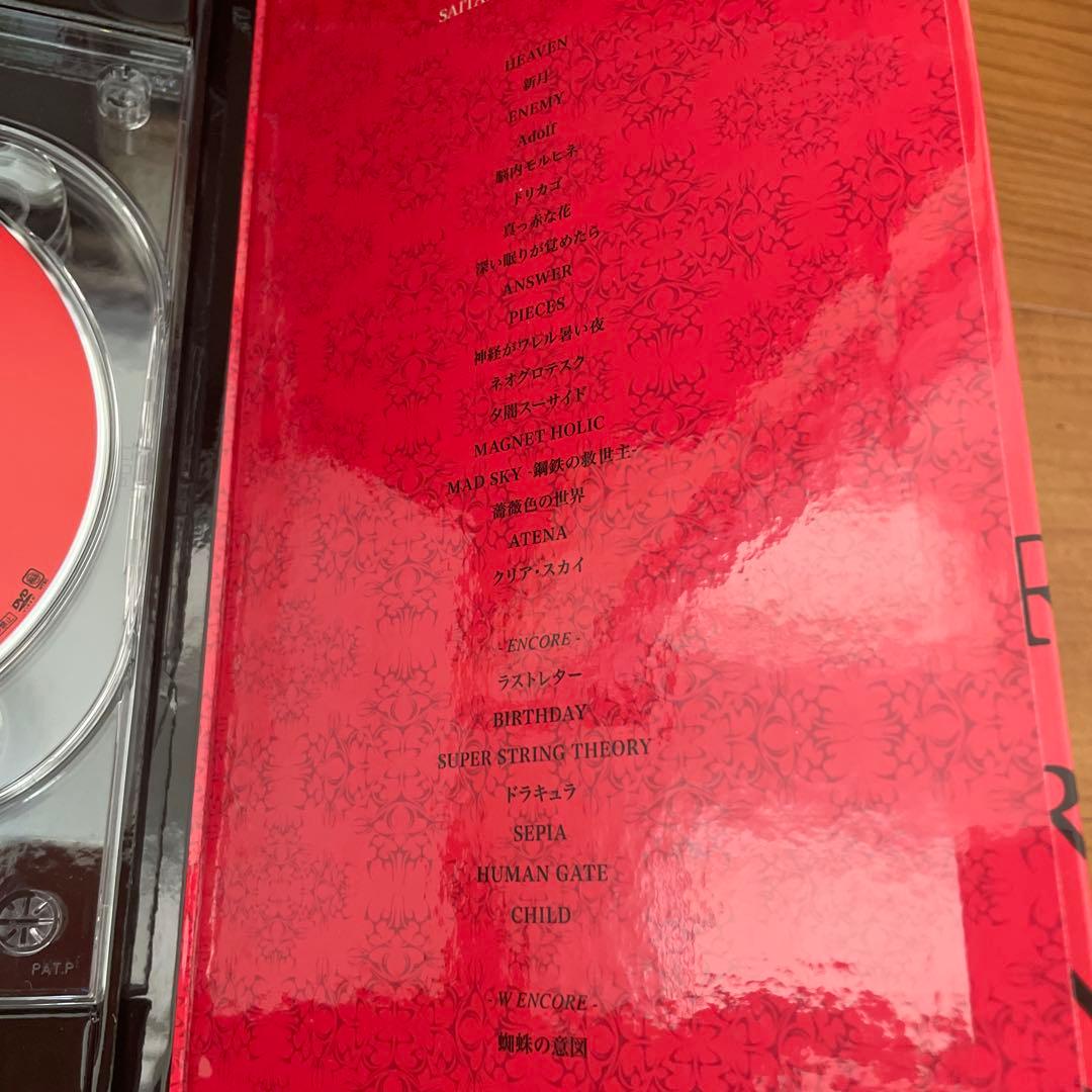 pierrot【DVD】 dictators circus final 2014