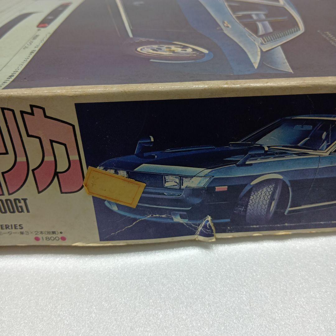 ニチモ ウェーバー セリカ 1/20 プラモデル 当時物 希少 - メルカリ