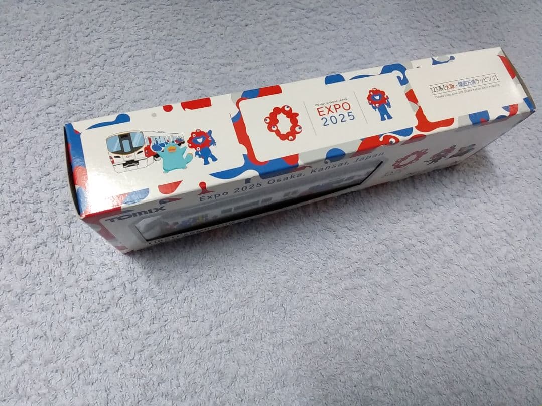 大阪関西万博 会場限定 JR323系 先頭車博物館 ファーストカー