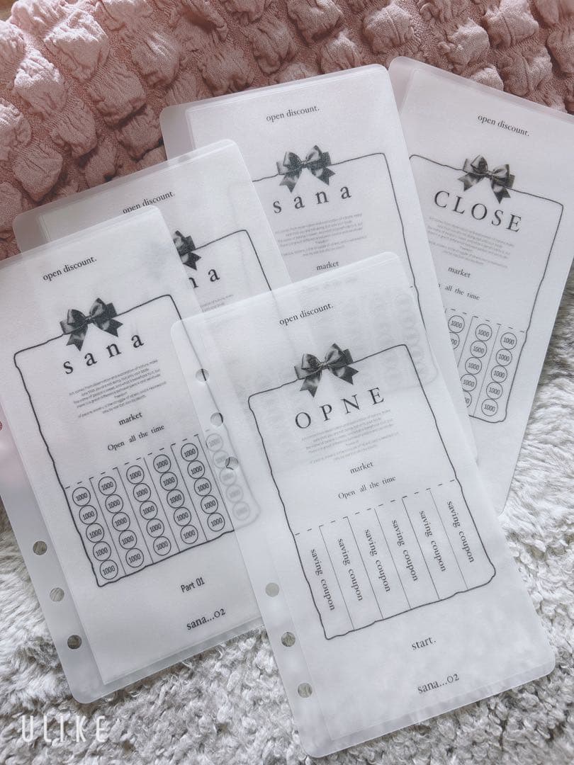 ちゃん唯ページ