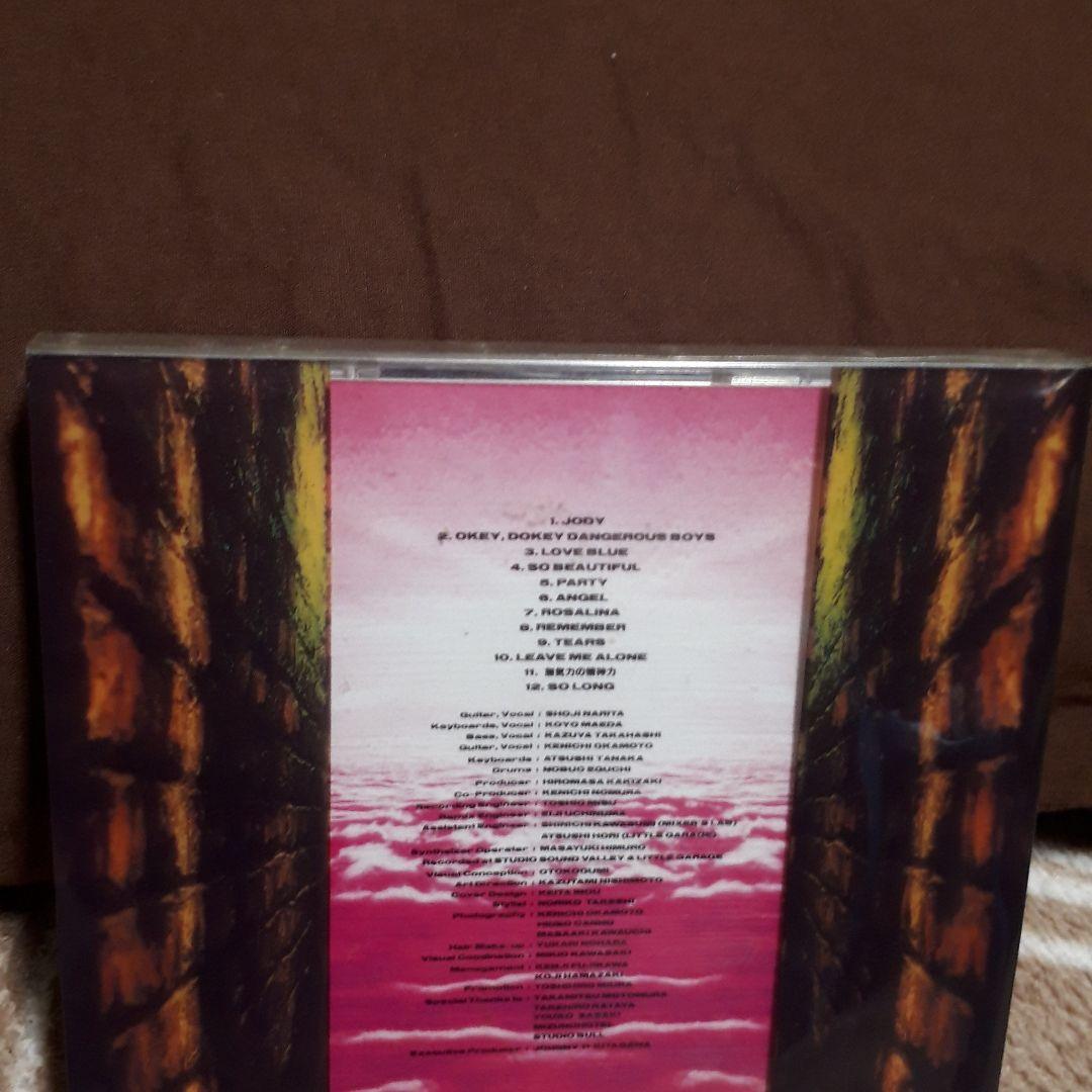 男闘呼組 CD I´m Waiting 4 YOU⚪おまけつき